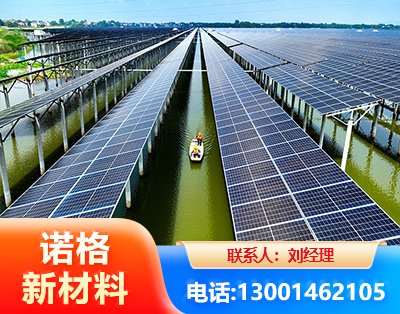 大庆渔光互补光伏系统
