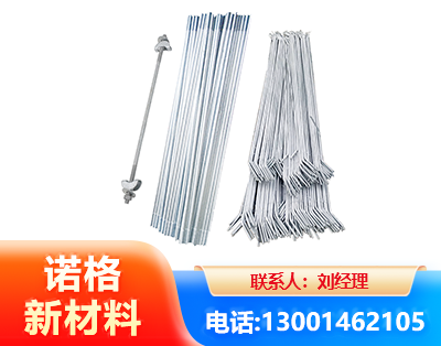 大庆光伏拉条