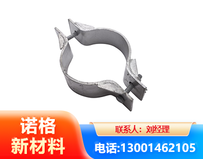 大庆热镀锌抱箍