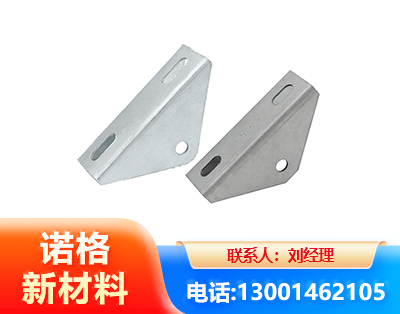 大庆光伏大三角支架
